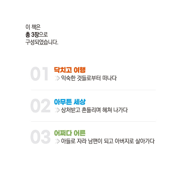 카드뉴스5