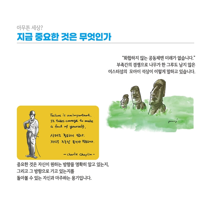 카드뉴스12