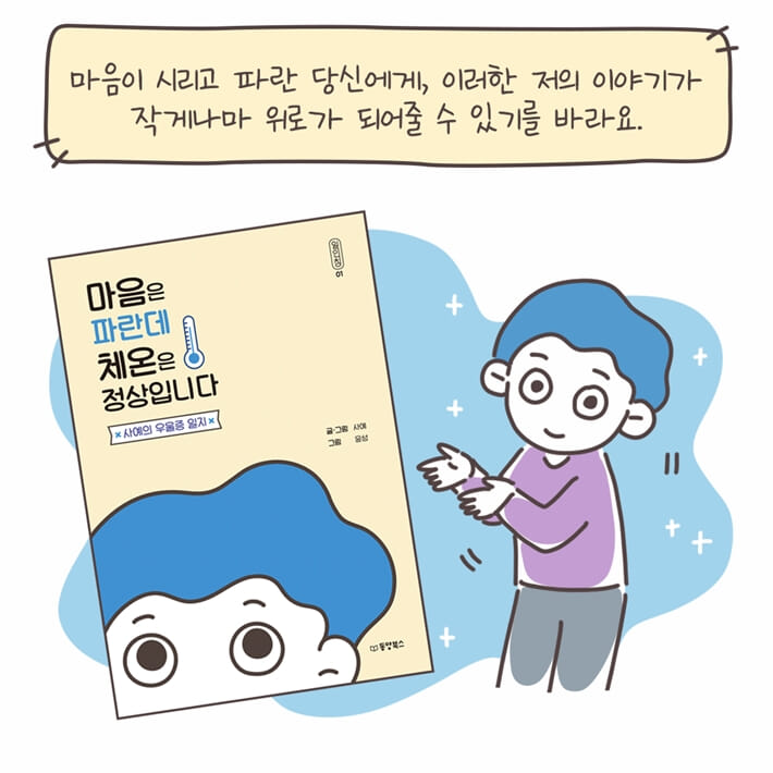 카드뉴스