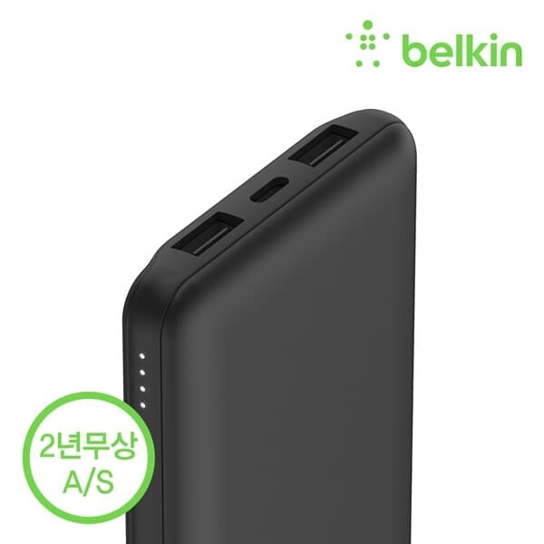 벨킨 10000mAh 3포트 15W PD 고속 충전 보조배터리 BPB011bt