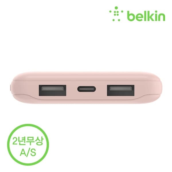 벨킨 10000mAh 3포트 15W PD 고속 충전 보조배터리 BPB011bt