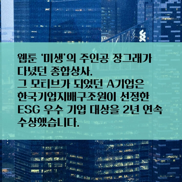 카드뉴스6
