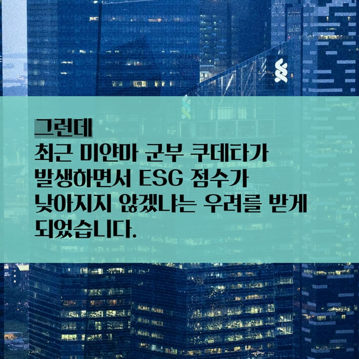 카드뉴스7