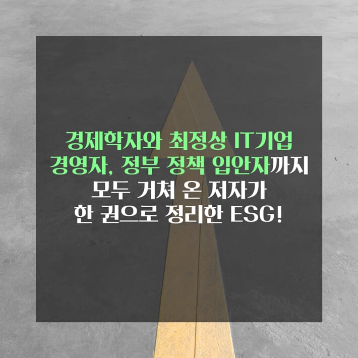 카드뉴스10