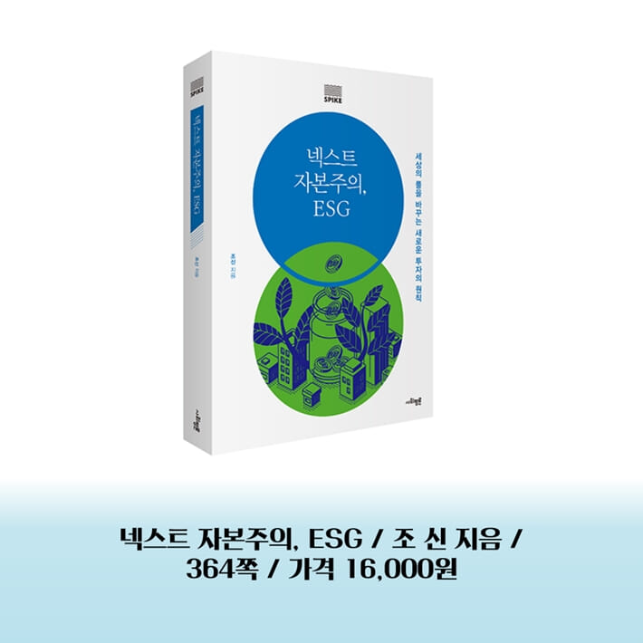 카드뉴스11