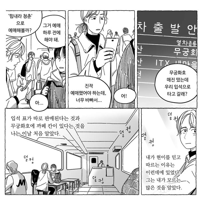 카드뉴스5