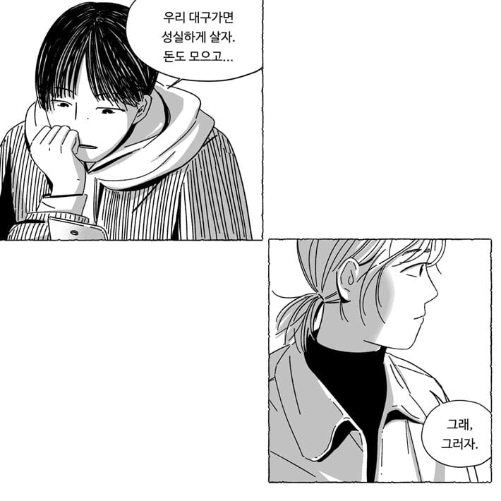 카드뉴스6