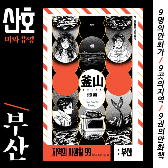 카드뉴스1