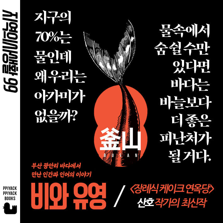 카드뉴스2