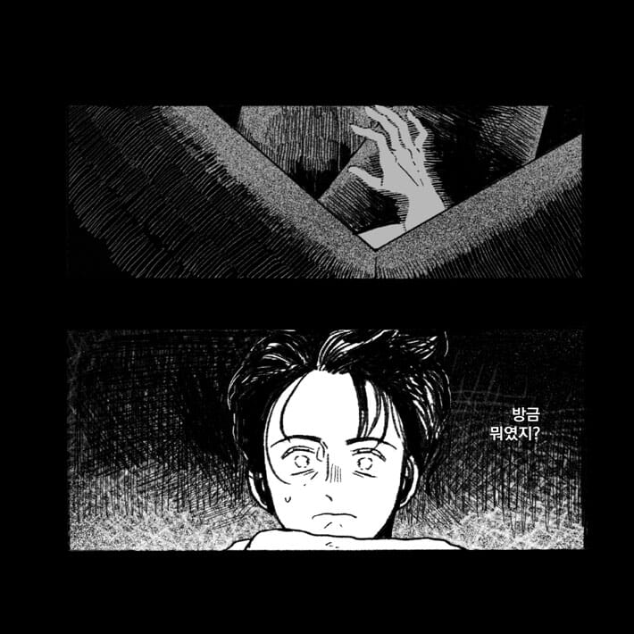 카드뉴스6