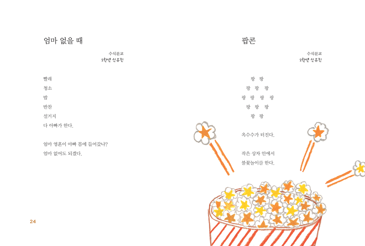 상세 이미지 1