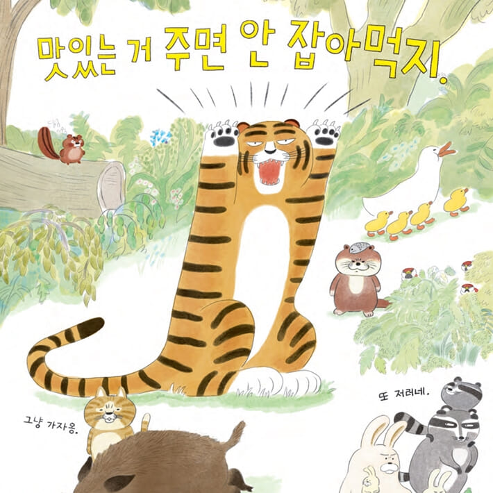 카드뉴스3