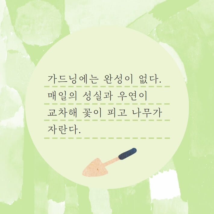 카드뉴스6