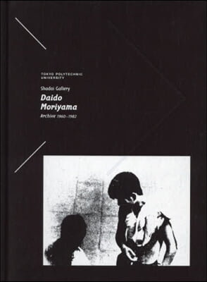 東京工芸大學寫大ギャラリ-ア-カイヴ  1960-1982