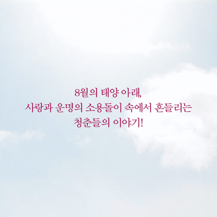 카드뉴스1