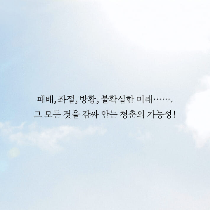 카드뉴스2