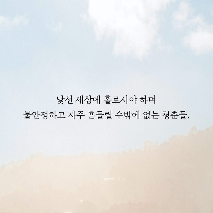 카드뉴스3