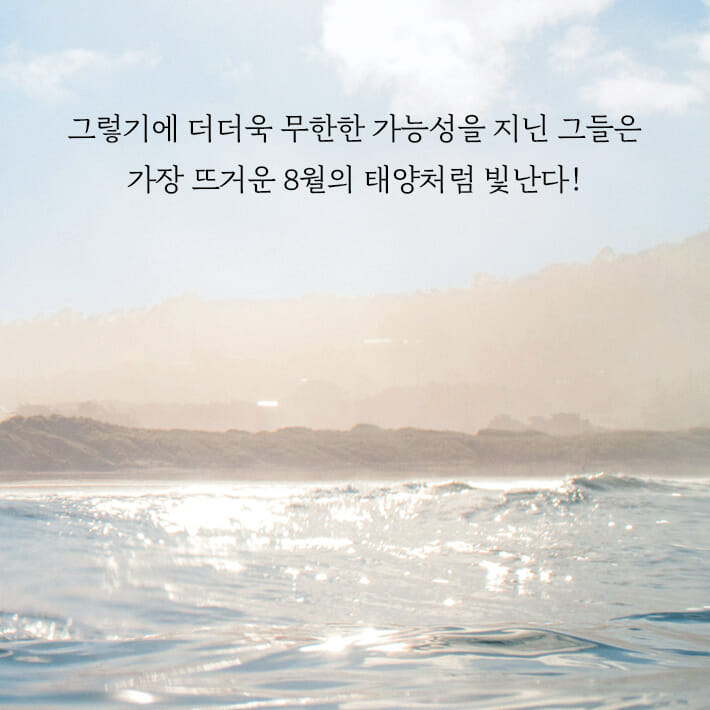 카드뉴스4
