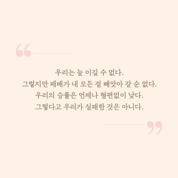 카드뉴스7