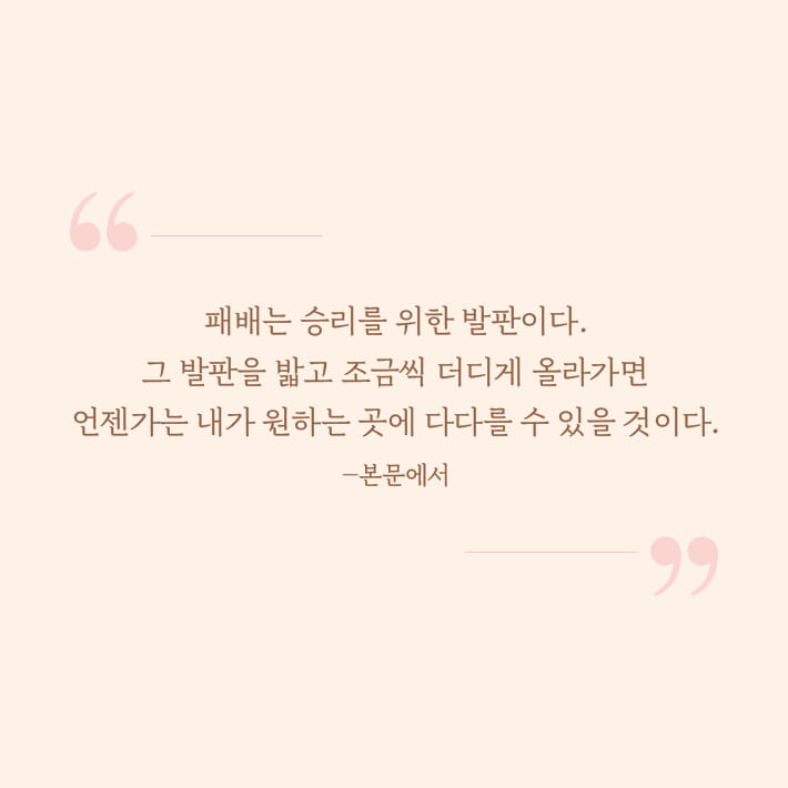 카드뉴스8