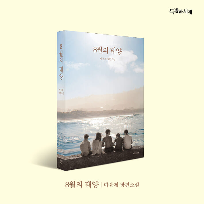 카드뉴스12