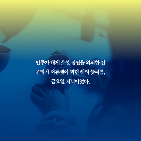 카드뉴스2
