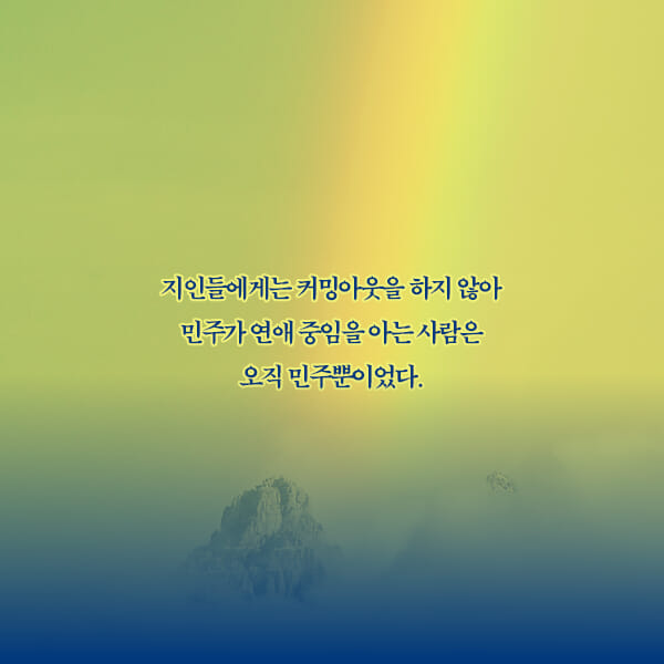 카드뉴스5