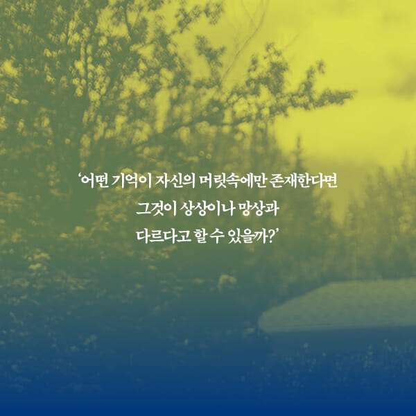 카드뉴스7