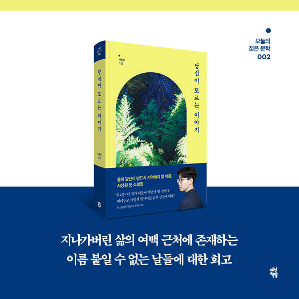 카드뉴스10
