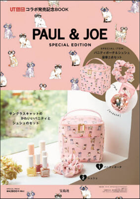 PAUL & JOE SPECIAL EDITION