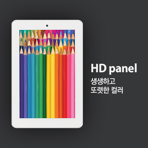 예스24 크레마 원 (crema 1) 32GB 화이트 + 만화 토지 (전17권) eBook 세트