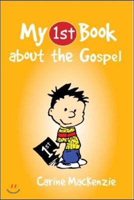 My First Book About the Gospel