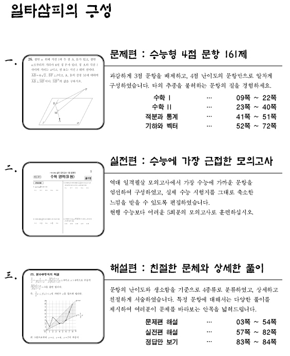 상세 이미지 1