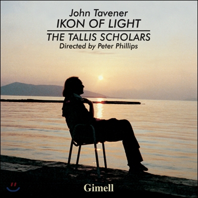 Tallis Scholars 존 태버너: 빛의 성상 (John Taverner : Ikon Of Light)