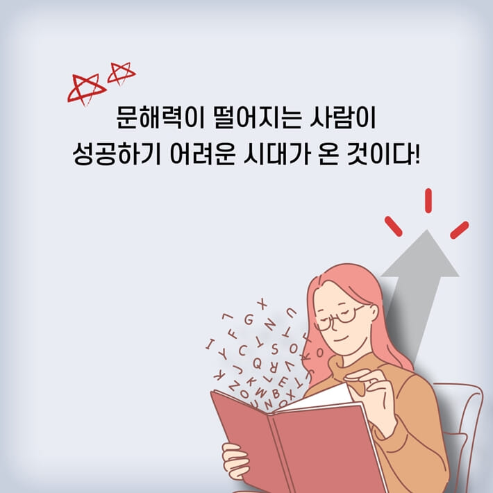 카드뉴스7