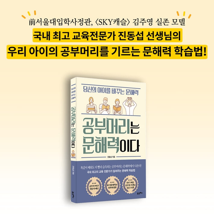 카드뉴스10