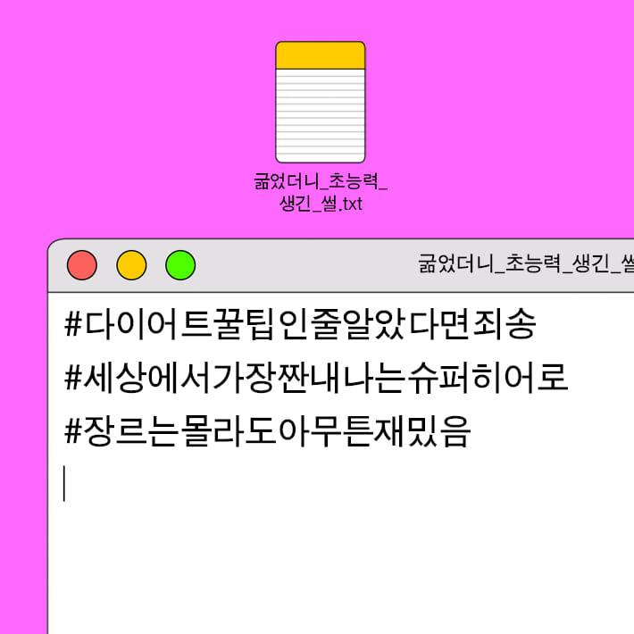 카드뉴스1