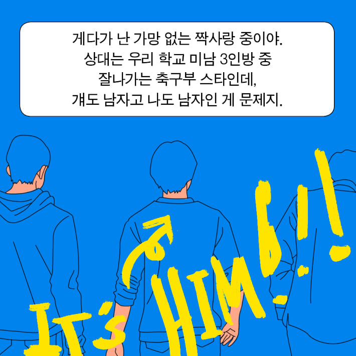 카드뉴스4