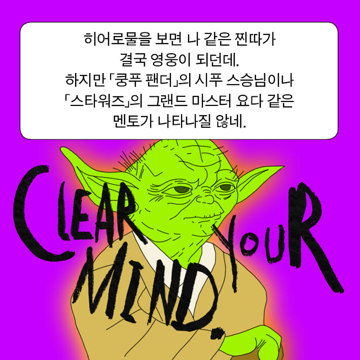 카드뉴스5