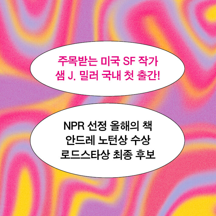 카드뉴스11