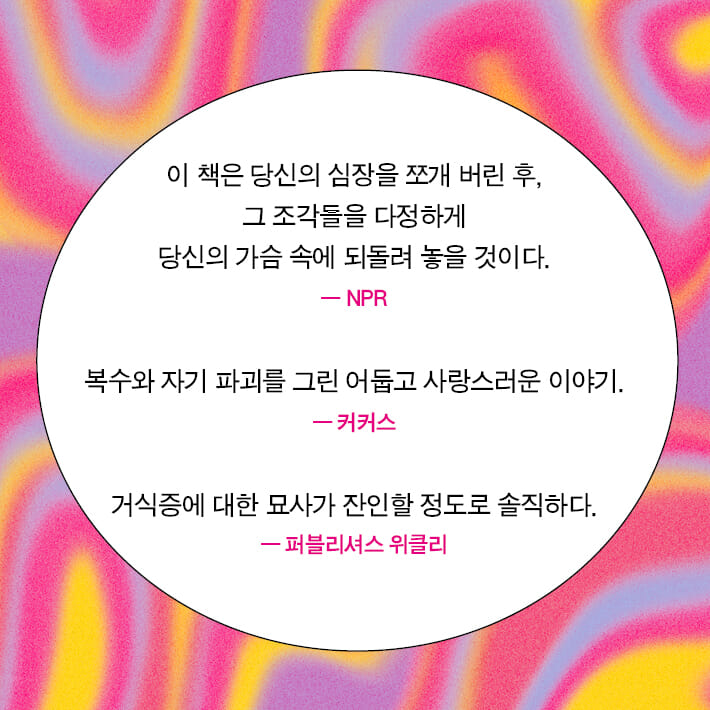 카드뉴스13