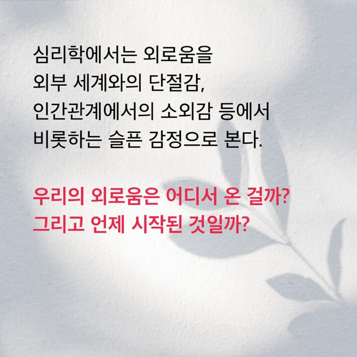 카드뉴스2