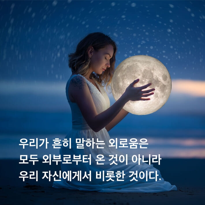 카드뉴스3