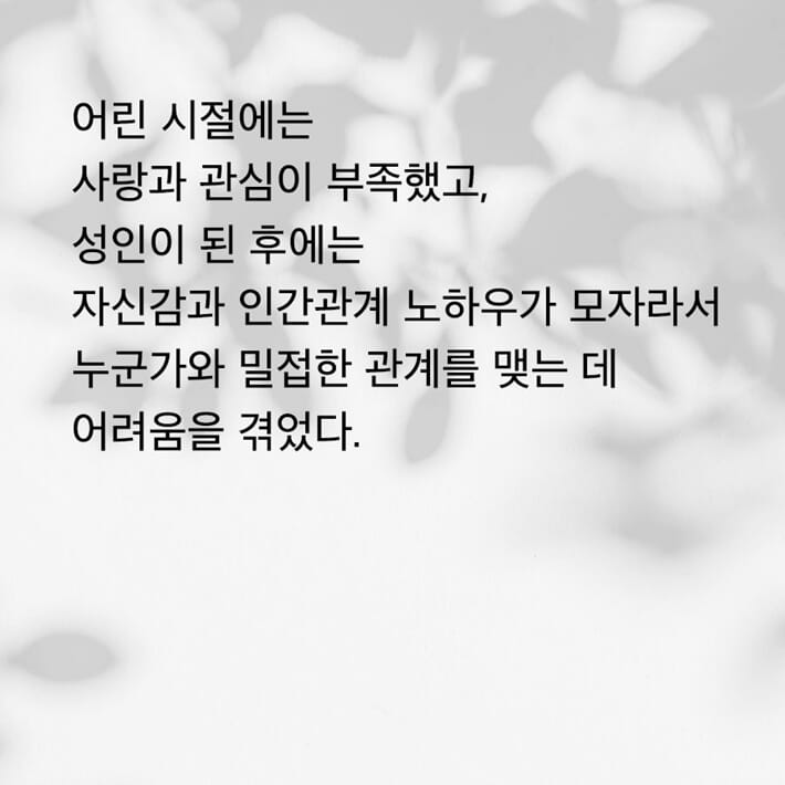 카드뉴스4