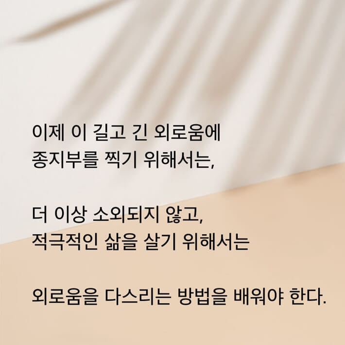 카드뉴스6