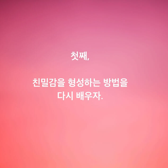 카드뉴스7