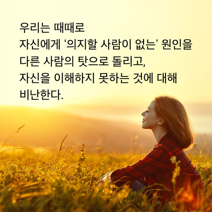 카드뉴스10