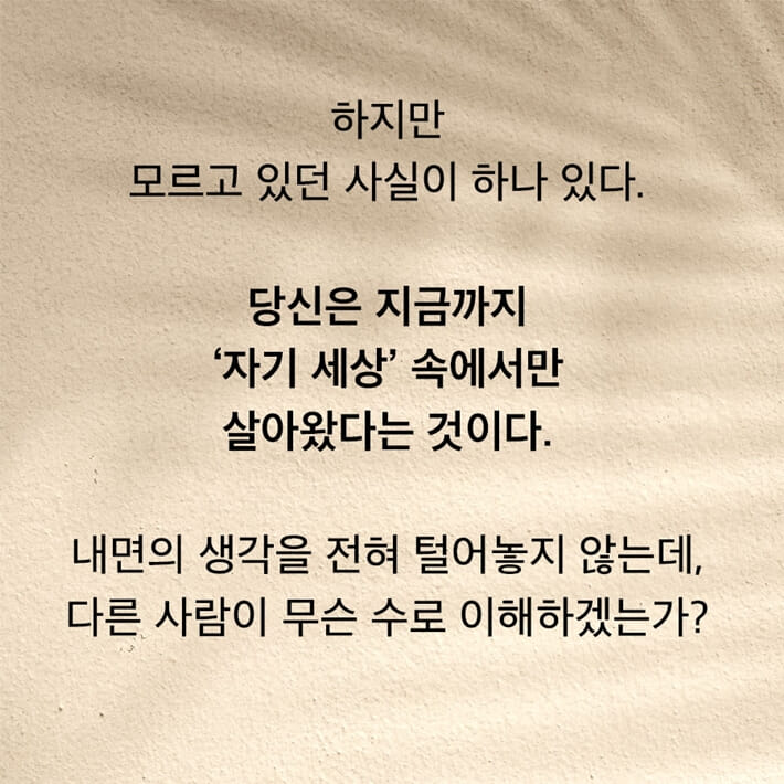 카드뉴스11