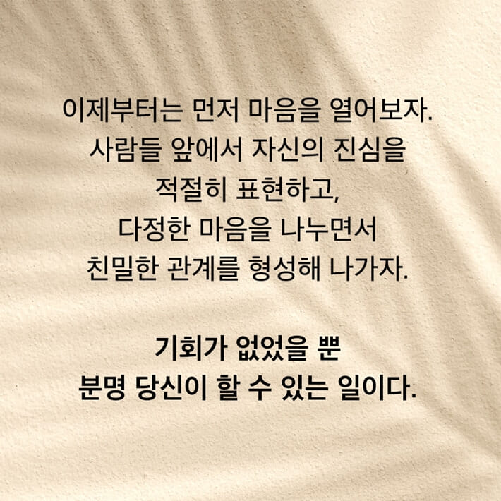 카드뉴스12