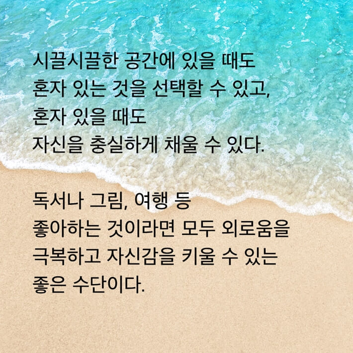 카드뉴스14